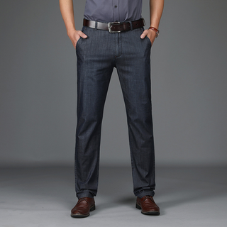 Jean En Denim Extensible À Coupe Classique Pour Homme