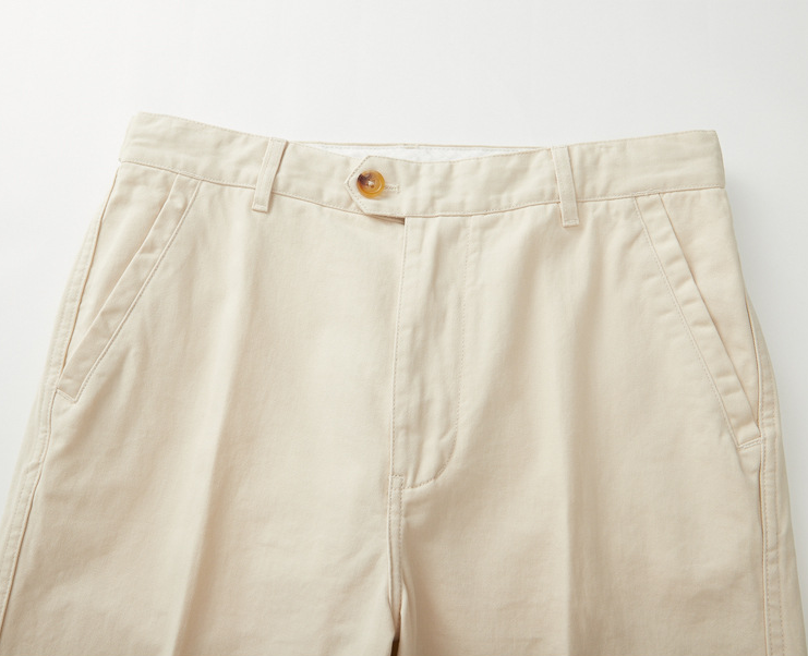 BRYNOUVELLE | PANTALONS CHINO SLIM FIT POUR HOMMES
